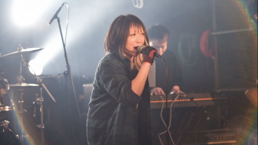 Vo: Momoko